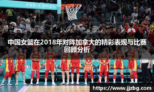 j9九游会