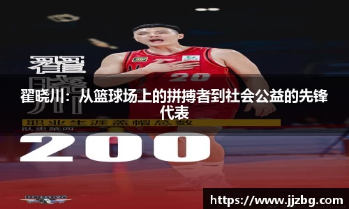 九游会j10