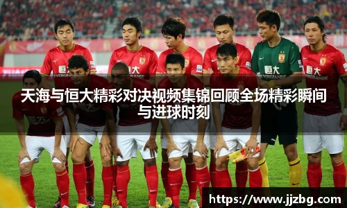 九游会j10