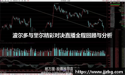 九游会J9