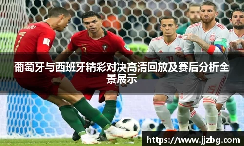 九游会j10