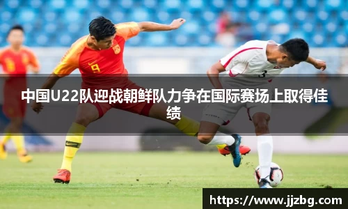 j9九游会