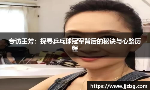 j9九游会真人游戏第一品牌