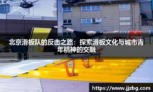 九游会J9