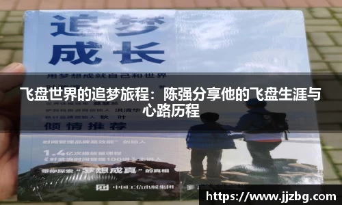 j9九游会