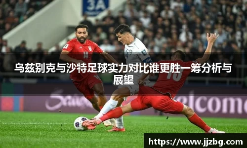 j9九游会